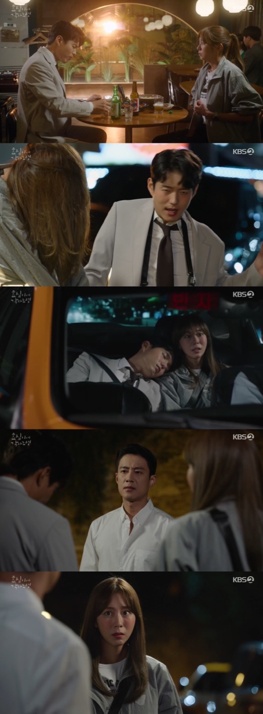 /사진='효심이네 각자도생' 방송화면 캡쳐