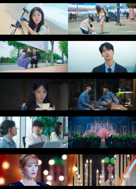/사진=tvN 방송화면