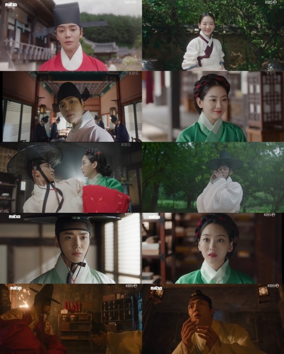 /사진=KBS 2TV 방송화면