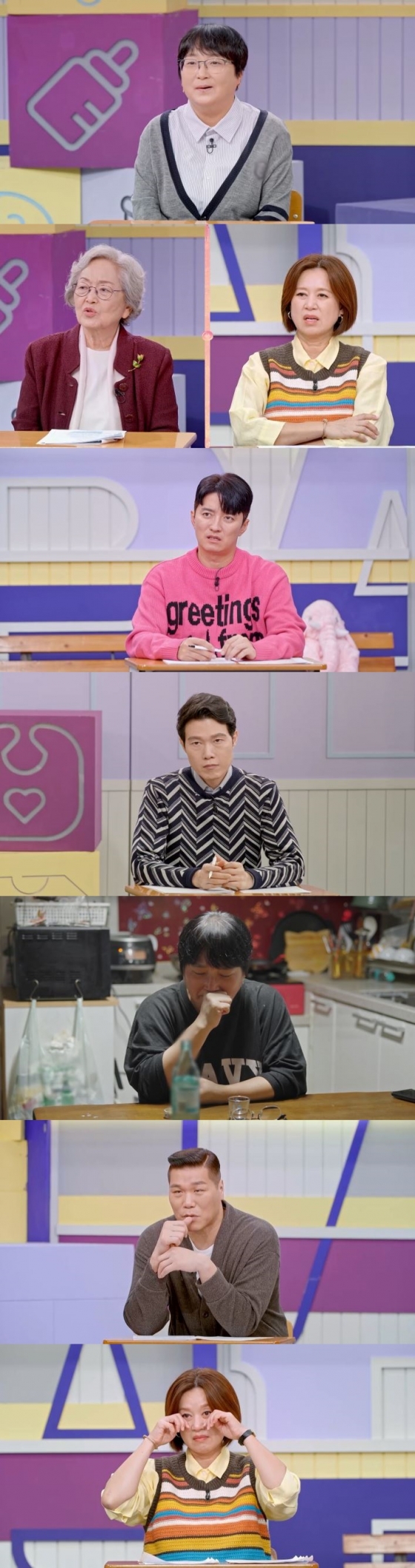 /사진제공=MBN '고딩엄빠4'