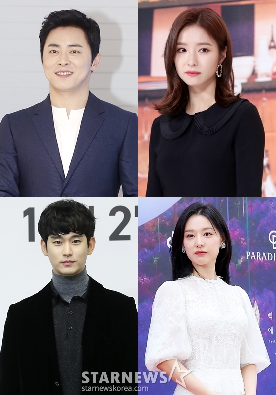 tvN 새 토일드라마 '세작, 매혹된 자들'의 조정석, 신세경(사진 위), tvN 새 드라마 '눈물의 여왕'의 김수현, 김지원./사진=스타뉴스