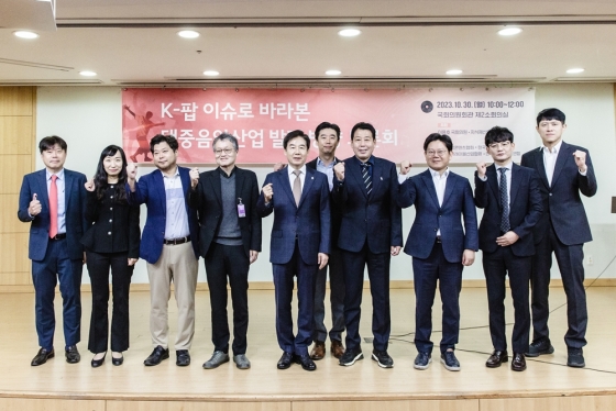 /사진=한국음악레이블산업협회