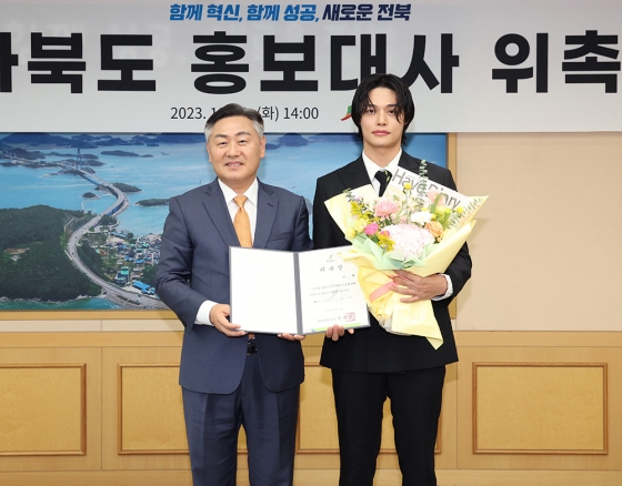 정혁 /사진제공=전라북도청