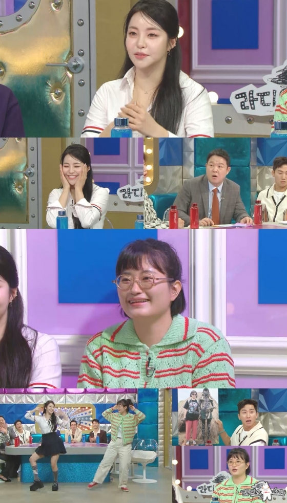 유정 이규한 / 사진=MBC 라디오스타