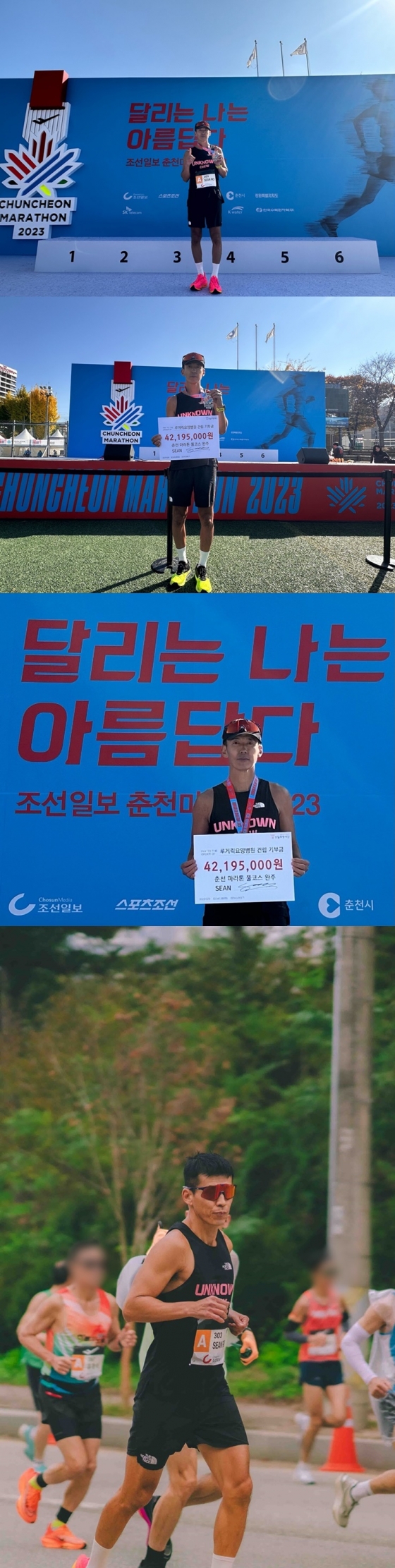 /사진제공=YG엔터테인먼트