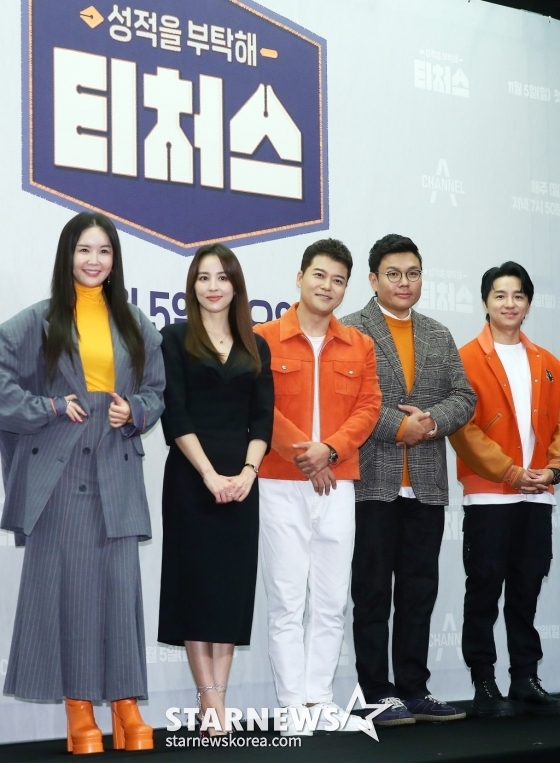 장영란, 한혜진, 전현무, 정승제, 조정식이 2일 오전 서울 마포구 상암동 스탠포드 서울에서 진행된 채널A 예능 '성적을 부탁해 : 티처스' 제작발표회에 참석해 포즈를 취하고 있다.