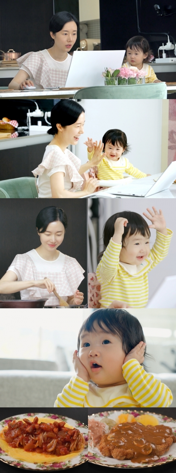 /사진제공= KBS 2TV ‘신상출시 편스토랑’