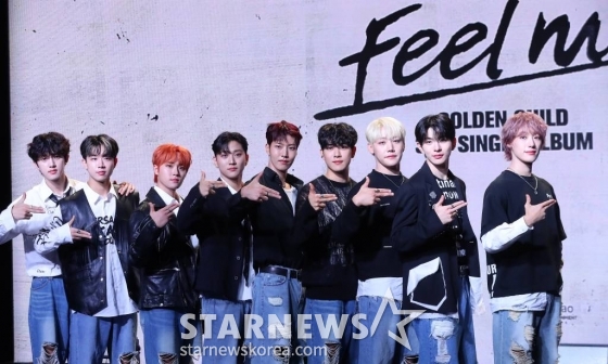 그룹 골든차일드(Golden Child)가 2일 오후 서울 강남구 청담동 일지아트홀에서 진행된 세 번째 싱글 '필 미(Feel me)' 발매 기념 쇼케이스에 참석해 포즈를 취하고 있다. 골든차일드의 이번 앨범 타이틀곡 '필 미'는 같은 시간을 함께하며 성장해 온 청춘들의 이야기를 담은 포스트 그런지 록 장르의 곡으로, 행복한 만큼 아파했던 청춘의 아름다움과 서로에게 연결된 관계와 위로라는 메시지를 담고 있다. 2023.11.02 /사진=김창현