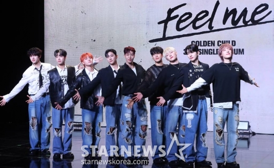 그룹 골든차일드(Golden Child)가 2일 오후 서울 강남구 청담동 일지아트홀에서 진행된 세 번째 싱글 '필 미(Feel me)' 발매 기념 쇼케이스에 참석해 포즈를 취하고 있다. 골든차일드의 이번 앨범 타이틀곡 '필 미'는 같은 시간을 함께하며 성장해 온 청춘들의 이야기를 담은 포스트 그런지 록 장르의 곡으로, 행복한 만큼 아파했던 청춘의 아름다움과 서로에게 연결된 관계와 위로라는 메시지를 담고 있다. 2023.11.02 /사진=김창현