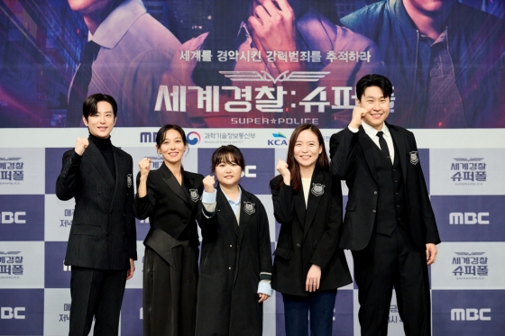 /사진제공=MBC