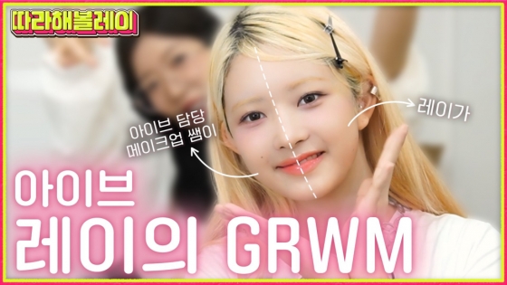 /사진=유튜브 채널 '섭씨쉽도'