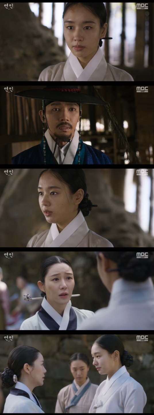 /사진='연인2' 방송화면 캡쳐