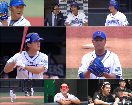 /사진제공='최강야구'
