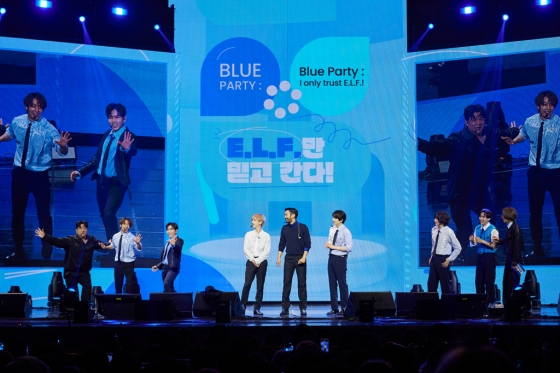 /사진=SM엔터테인먼트
