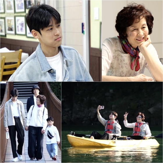 /사진제공=KBS 2TV