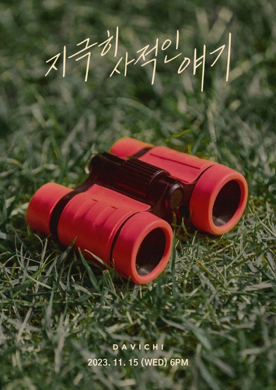 /사진=웨이크원