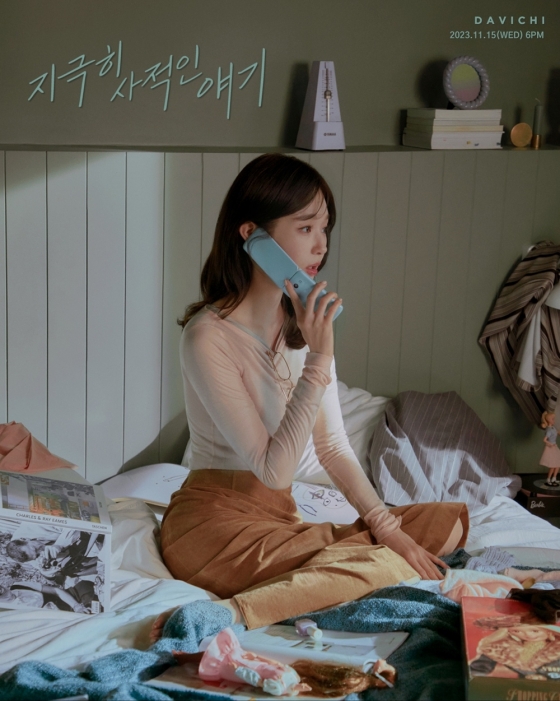 /사진=웨이크원