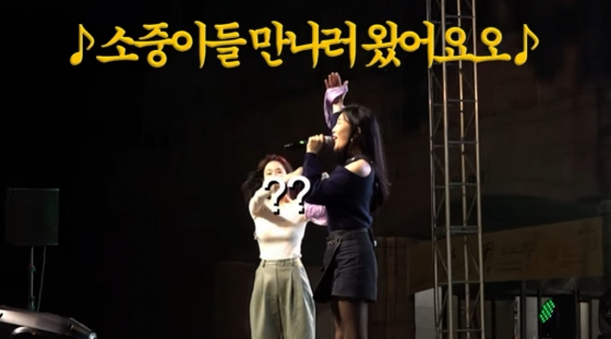 /사진=유튜브 '걍밍경'