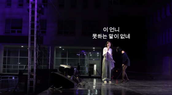 /사진=유튜브 '걍밍경'