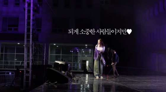 /사진=유튜브 '걍밍경'