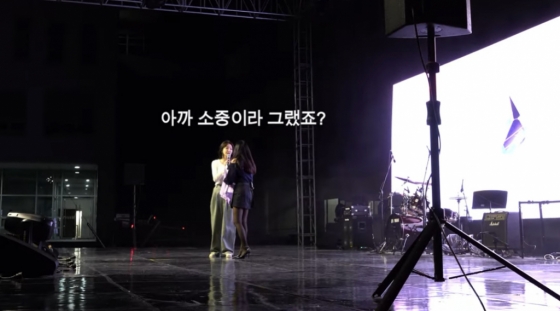 /사진=유튜브 '걍밍경'