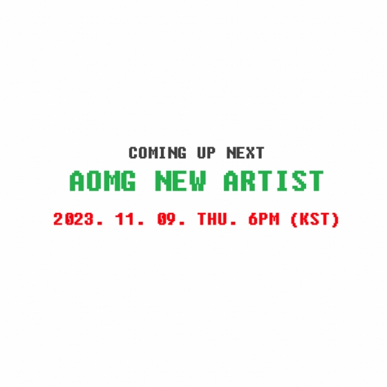 /사진제공=AOMG