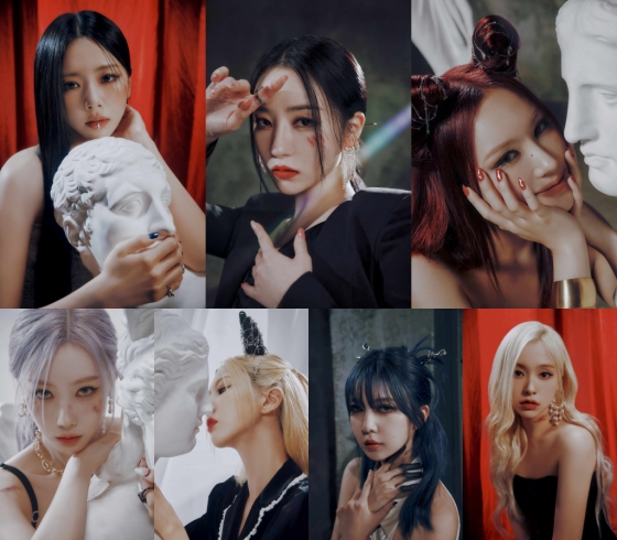 /사진=드림캐쳐컴퍼니
