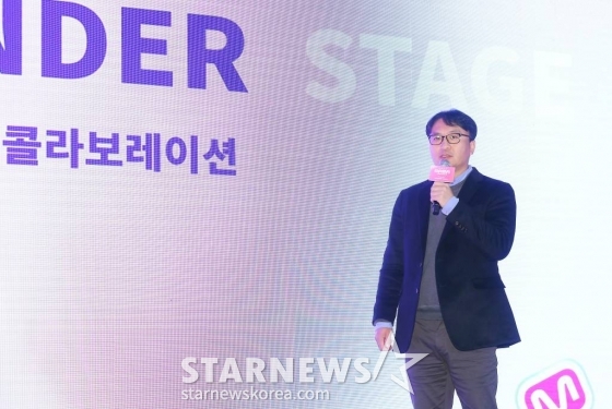 박찬욱 엠넷 사업부장이 8일 오전 서울 강남구 SJ쿤스트할레에서 진행된 '2023 마마 어워즈'(2023 MAMA AWARDS) 미디어데이에서 행사를 소개하고 있다. '2023 마마 어워즈'는 오는 28~29일 양일간 일본 도쿄 돔에서 개최된다. '2023 마마 어워즈'는 엠넷 뿐 아니라 Mnet K-POP을 비롯해 Mnet TV, KCON official, M2를 통해서도 전세계에 생중계될 예정이다. 2023.11.08 /사진=김창현