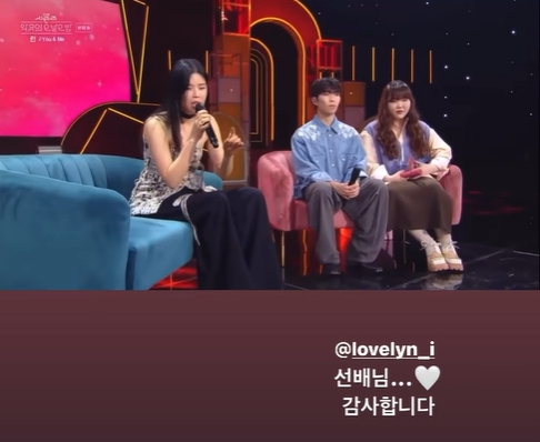 /사진=블랙핑크 제니 SNS