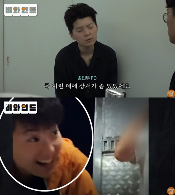 /사진=유튜브 채널 '궁금한 Y' 영상 캡처