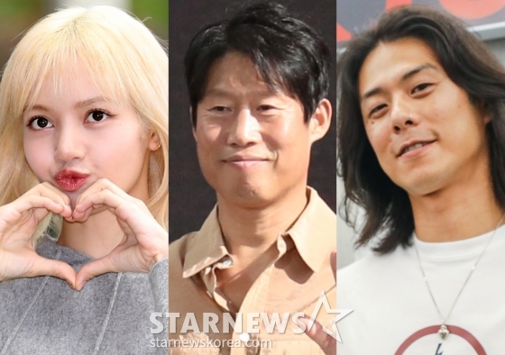 블랙핑크 리사, 유해진, 빈지노 /사진=스타뉴스