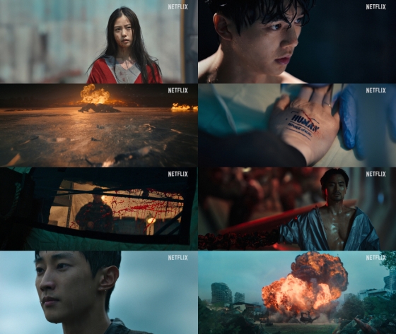 스위트홈 시즌2 / 사진=넷플릭스