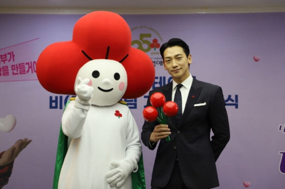 /사진제공=사랑의열매