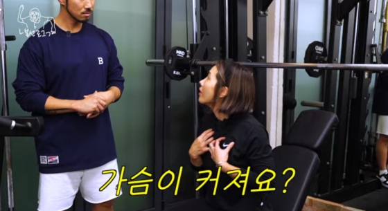 /사진=유튜브 채널 'ㄴ신봉선ㄱ'
