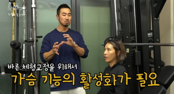 /사진=유튜브 채널 'ㄴ신봉선ㄱ'