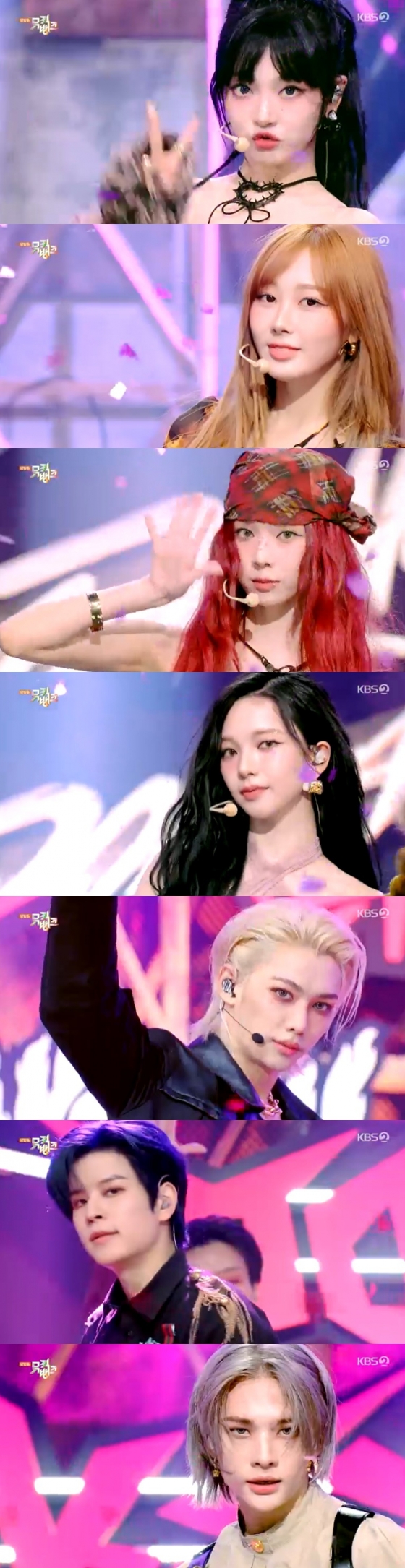 /사진=KBS 2TV '뮤직뱅크' 방송 캡처