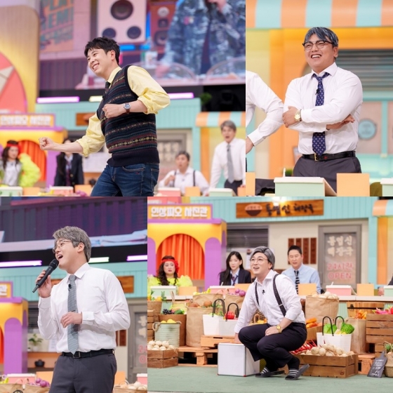 /사진=tvN '놀라운 토요일'