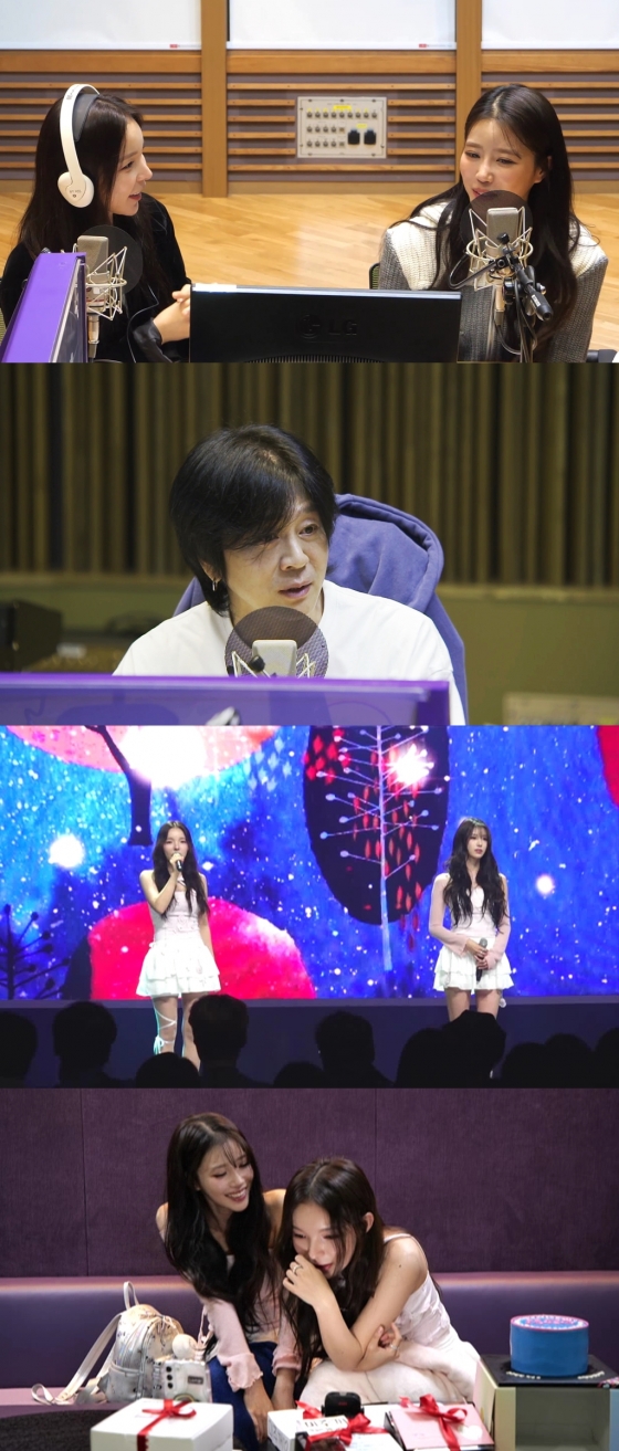 /사진=MBC '놀면 뭐하니?'(