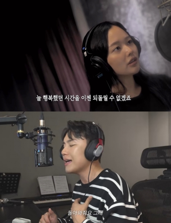 /사진=MBC '놀면 뭐하니?'(