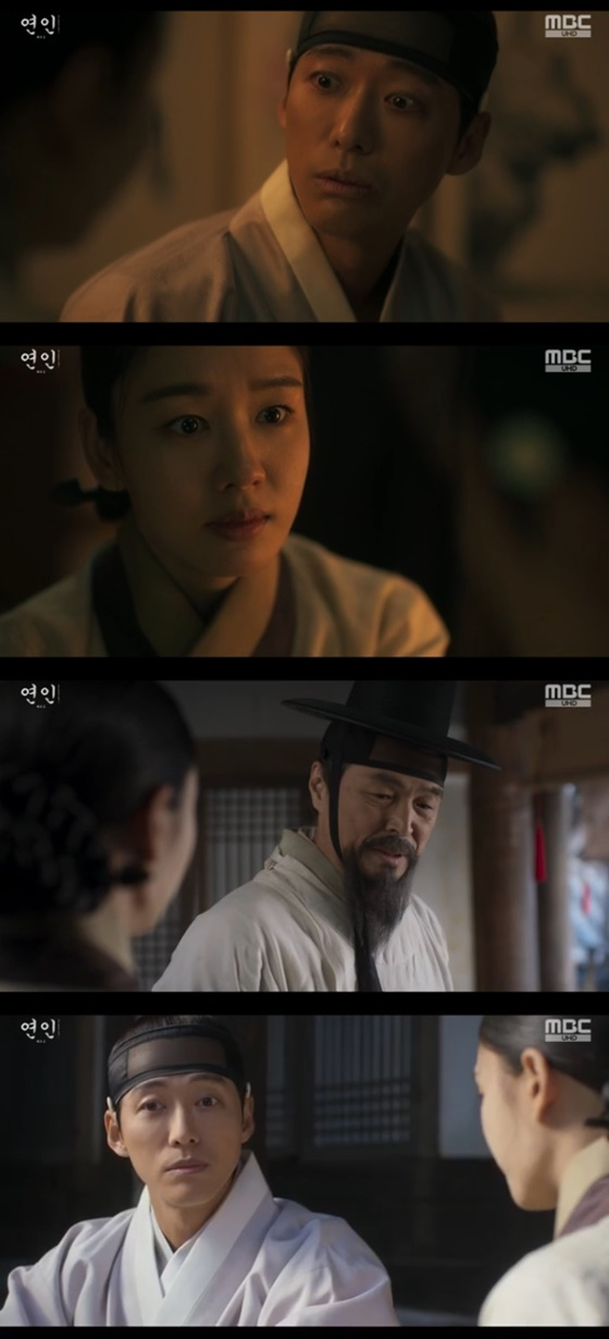 남궁민, 안은진/사진=MBC 연인
