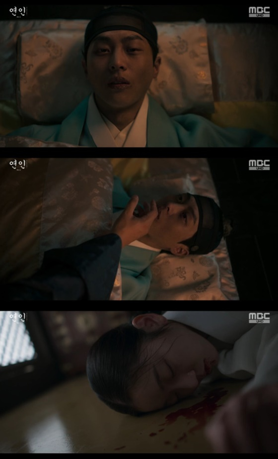김무준, 전혜원 /사진=MBC 연인