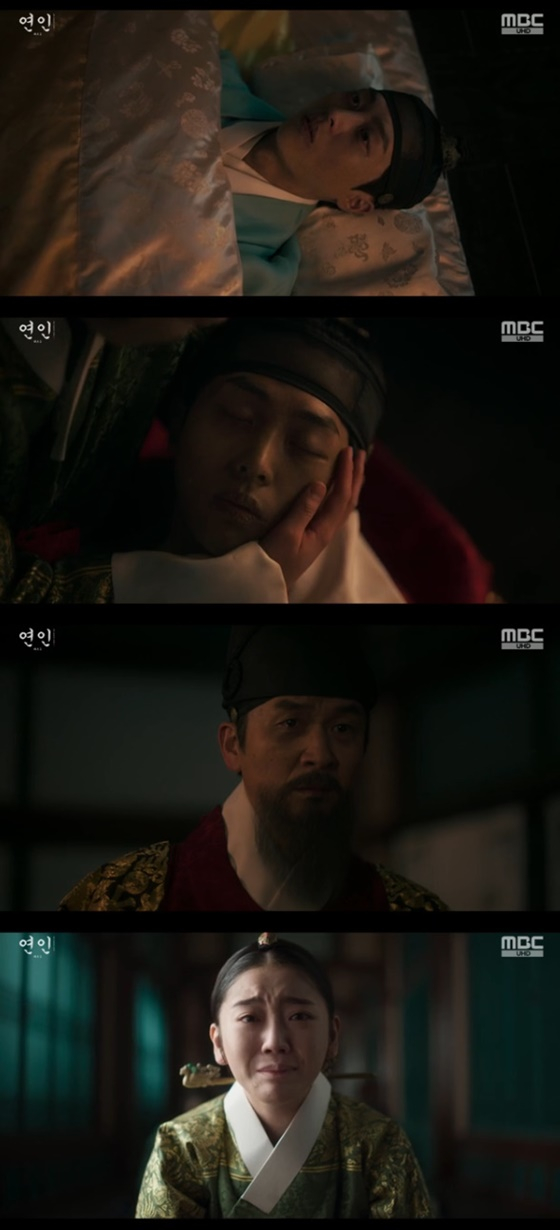 김무준, 김종태, 전혜원 /사진=MBC 연인