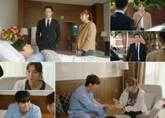 /사진='효심이네 각자도생' 방송 화면