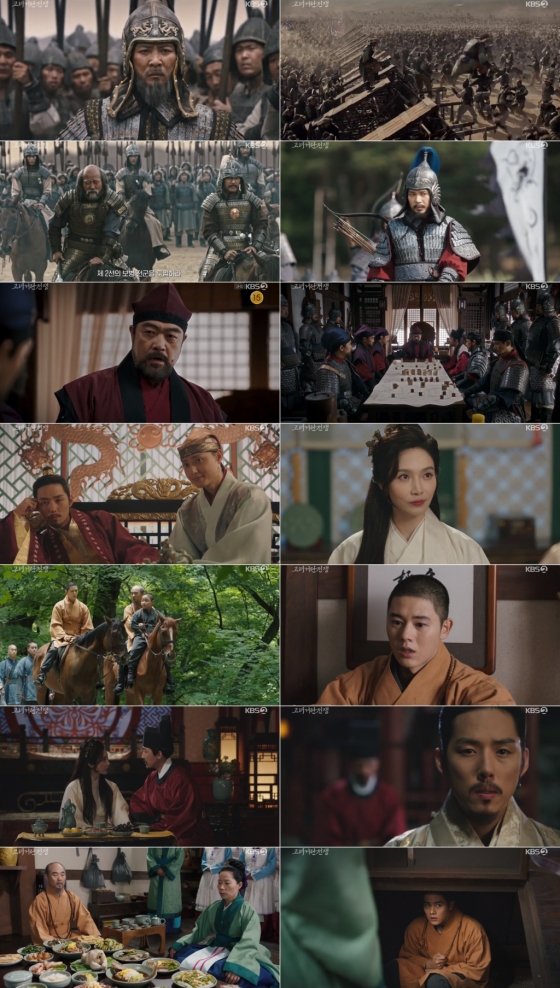 /사진=KBS 2TV