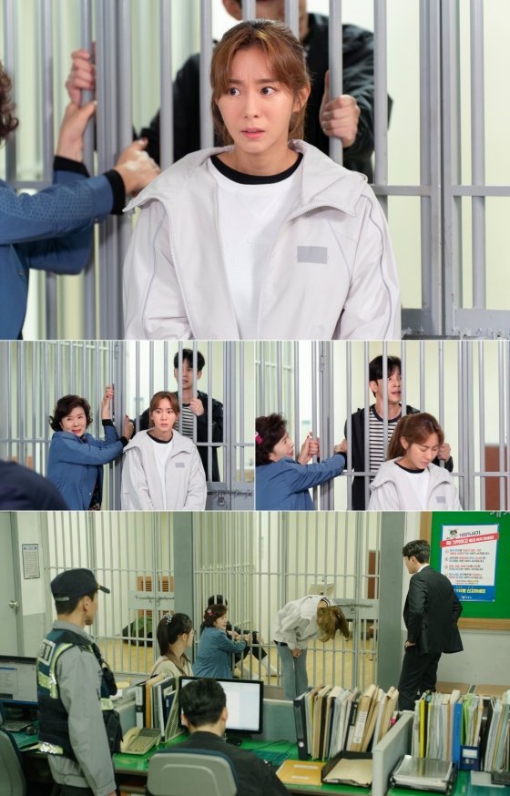 /사진=KBS 2TV