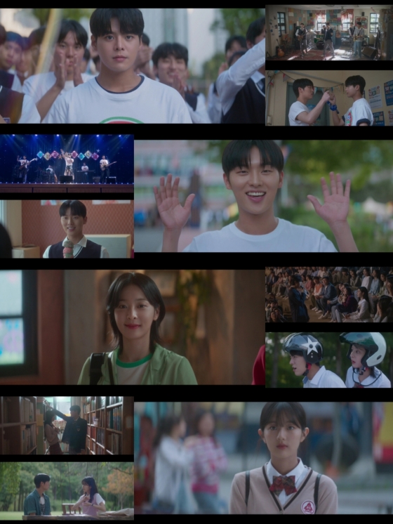 /사진=tvN '반짝이는 워터멜론'