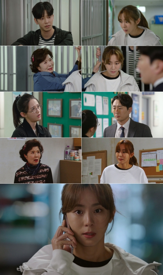사진=KBS 2TV 효심이네 각자도생