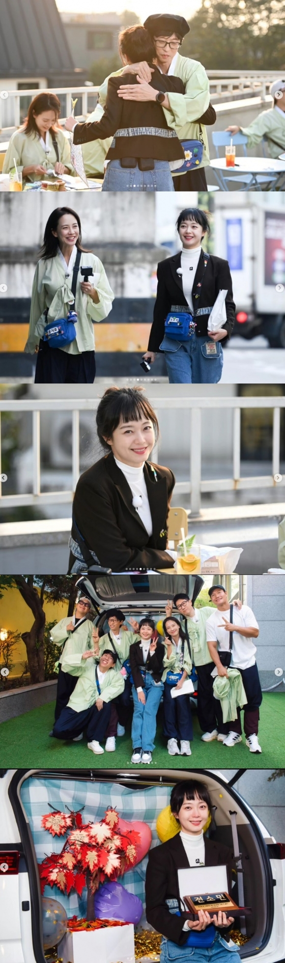 /사진=SBS '런닝맨'