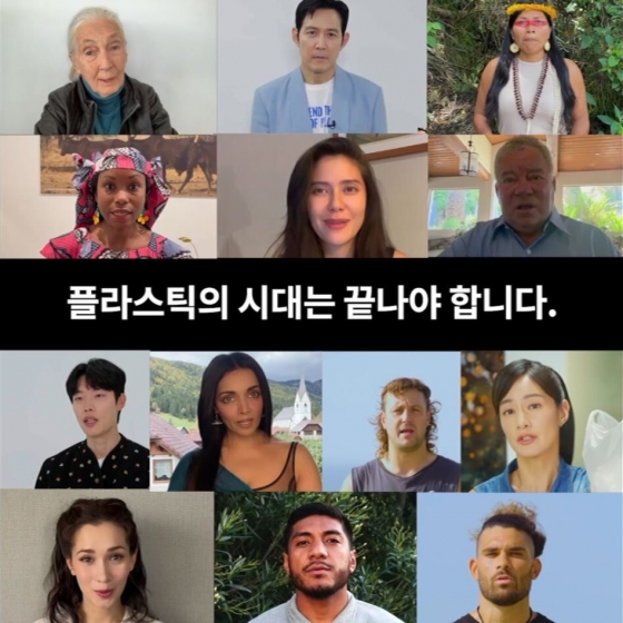 /사진=그린피스