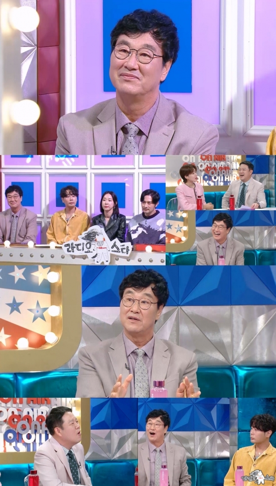 /사진제공=MBC